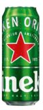 Heineken PIVO 0,5 l,