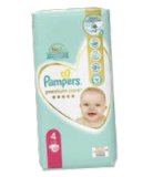 Pelene Pampers razne vrste 1 pak