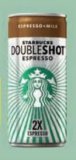 STARBUCKS Espresso 200 ml