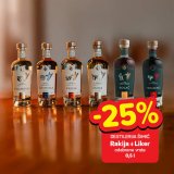 Sniženje rakija ili likera Destilerija Šimić 0,5 l -25%