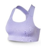 Sportski grudnjak Seamless