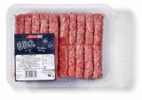 Ćevapčići SPAR BBQ 480 g