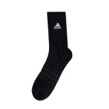 Sportske čarape, vel. S-XL Adidas