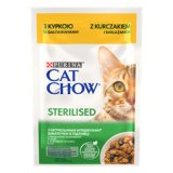 CAT CHOW odabrani okusi, vrećica 85 g