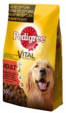 PEDIGREE ADULT govedina i perad 500 g