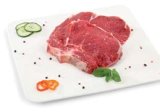 Juneća leđa s kosti na pultu 1 kg
