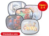 Zaštita od sunca