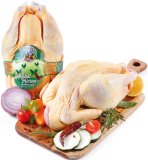 Svježi domaći pijetao Vrtovi hrvatske 1 kg