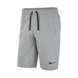Kratke hlače, vel. M-XXL Nike