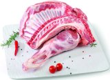 Mlada janjetina na pultu 1 kg