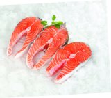 Odrezak atlanskog lososa 1 kg