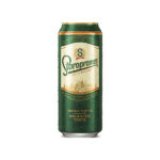 PIVO STAROPRAMEN 0,50 L