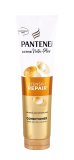 Pantene