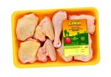 Pileći rasjek Premium svježi Cekin, 1 kg