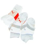 Čarape ili stopalice Puma 1 pak