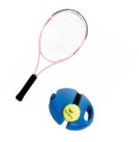 DJEČJI TENIS SET TENIS TRAINER SET PINK TERINDA