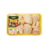 Pileći rasjek Cekin 1 kg
