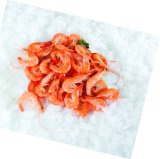 Pacifičke kozice 1 kg