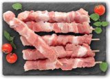 Svježi ražnjići od carskog mesa 530 g