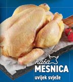 Svježe domaće pile 1 kg