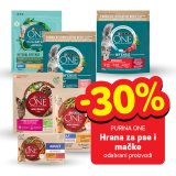 -30% na odabrane proizvode Purina One