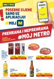 Metro
