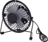 USB ventilator 1 kom