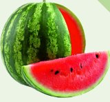 Lubenica 1 kg
