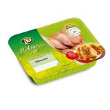 Pileća krila, svježe Perutnina 1 kg