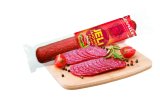 Salama Sandwich Jeli Gavrilović, 1 kg