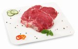 Juneća leđa bez kosti 1 kg