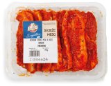 Marinirano carsko meso Pivac 1 kg