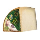 Didov Ovčji sir Buco sirevi 1 kg