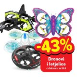 Sniženje igračaka za sport na otvorenom -43%