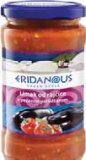 Grčki umaci od rajčice Ridanous 290 g