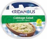 Salata od kupusa Ridanous 400 g