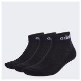 Sportske čarape, vel. 37-45 Adidas 3 para