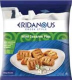 Punjeni jastučići Ridanous 1 kg