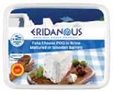 Feta sir Ridanous 400 g