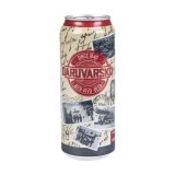 Pivo Daruvarsko pivo svjetlo 4% lim. 0,5 l