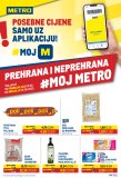 Metro