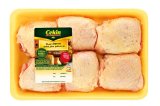 Pileći zabatak cekin Vindija 1 kg