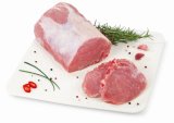 Svinjska leđa s kosti 1 kg 