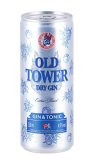 Old tower