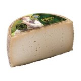 Ovčji tvrdi sir 1 kg
