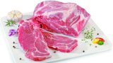 Svinjski vrat s kosti na pultu 1 kg