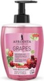 Tekući sapun Afrodita 300 ml