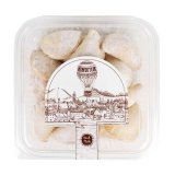 Jastučići s punjenjem od marelice 350 g