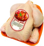 Pile Grill svježe Perutnina, 1 kg