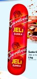 Šunka Gavrilović Jeli 1 kg